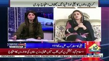 Capital Live With Aniqa – 20th April 2018+