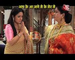 Aapke Aa Jaane Se_MAJOR DRAMA At Sahil's House