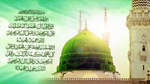 Mah E Shaban Mein Jumma Ke Din Ka Wazifa - Shabaan Ke Pehly Jumma Ko Parhain