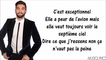 Kendji Girac - Maria Maria [Parole Officielle]
