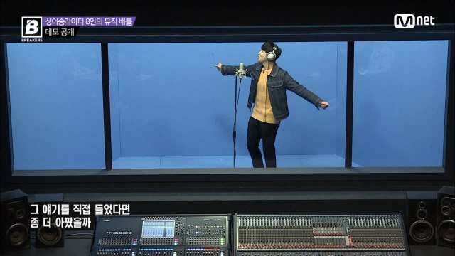 [1회]'뮤비 찍는줄' 행복한 에너지 '무살이형' 스무살@데모 공개