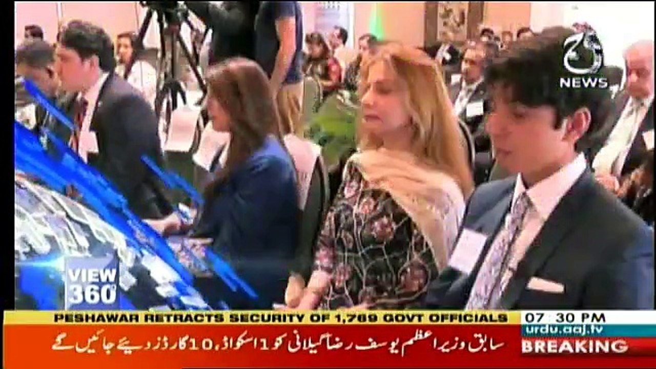 View 360 - 20th April 2018