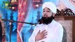 ALLAMA Muhammad Pir Saqib Raza Mustafai Bayan | Dunya