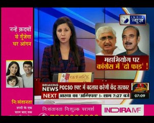 जस्टिस लोया मामले में बोले सलमान खुर्शीद, सभी मामलों में सुप्रीम कोर्ट का फैसला अंतिम होता है