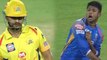 IPL 2018 CSK vs RR : Suresh Raina missed hif Half Century | वनइंडिया हिंदी
