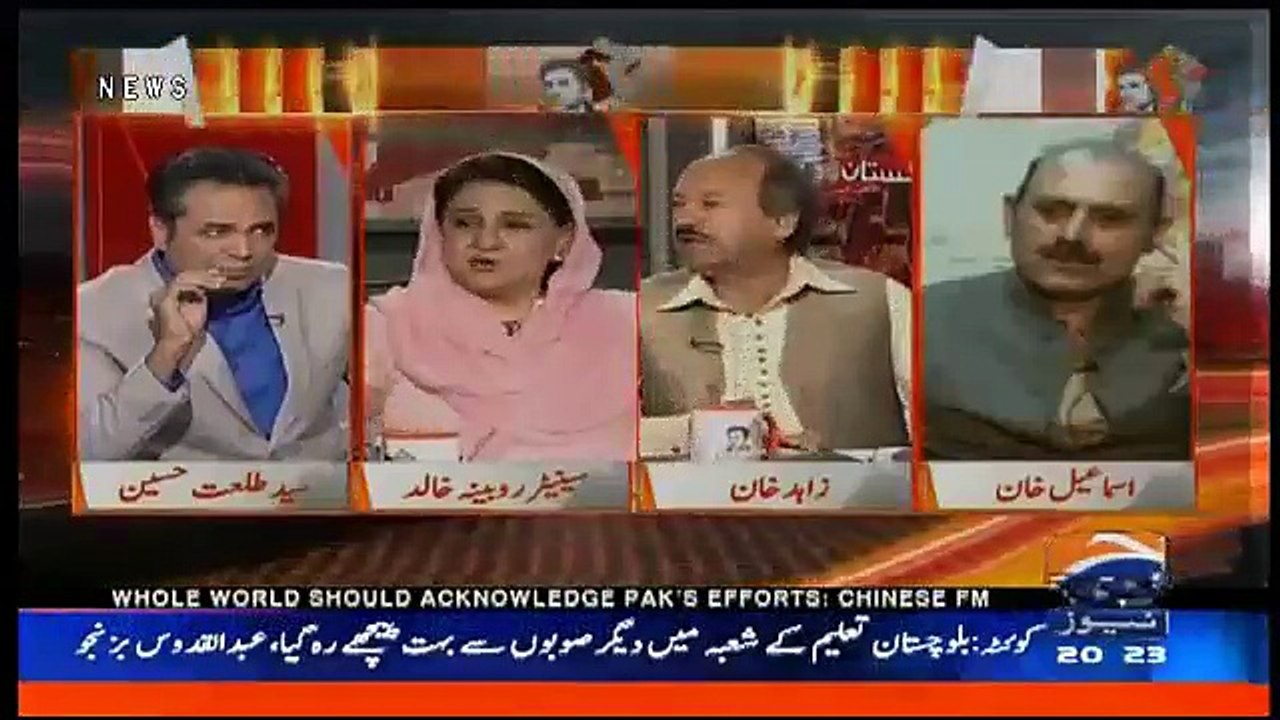 Naya Pakistan With Talat Hussain – 20th April 2018