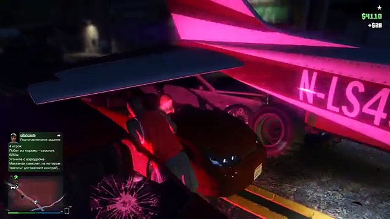 #5 Будние дни в GTA 5