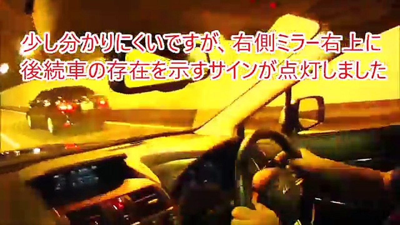 レヴォーグ 1.6gt-s EyeSightに試乗！ 加速に感動！