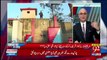 Breaking Views With Malick - 20th April 2018