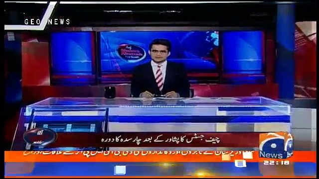 Aaj Shahzaib Khanzada Kay Sath – 20th April 2018