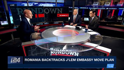 THE RUNDOWN | Romania backtracks J'lem Embassy move plan | Friday, April 20th 2018