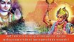 Mangalvar Vrat Katha & Aarti || मंगलवार व्रत की कथा || Hanuman Ji Katha || Bhakti Bhajan Kirtan