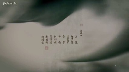 NIRVANA IN FIRE - 54
