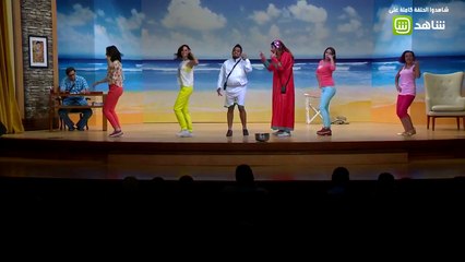 "أوس أوس" يغني "لو كان بخاطري" بطريقة كوميدية !