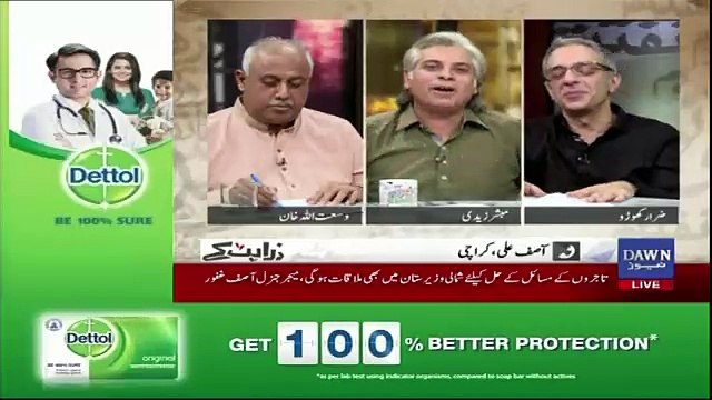 Zara Hut Kay – 20th April 2018