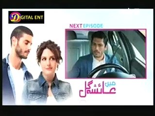 Main Ayesha Gul Episode 103 - New - Turkish Drama - Hindi + Urdu Debbed