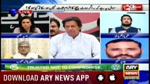 Sawal Yeh Hai 20th April 2018