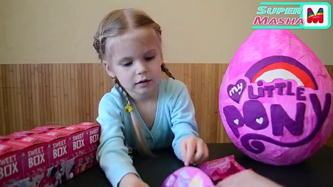 Гигантское ЯЙЦО Плей До Май Литл Пони ✿ Sweet Box распаковка ❤ My Little Pony сюрпризы Giant Egg MLP