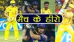 IPL 2018, CSK vs RR : Shane Watson, Suresh Raina, Ben Stokes , Five heroes of match |वनइंडिया हिंदी