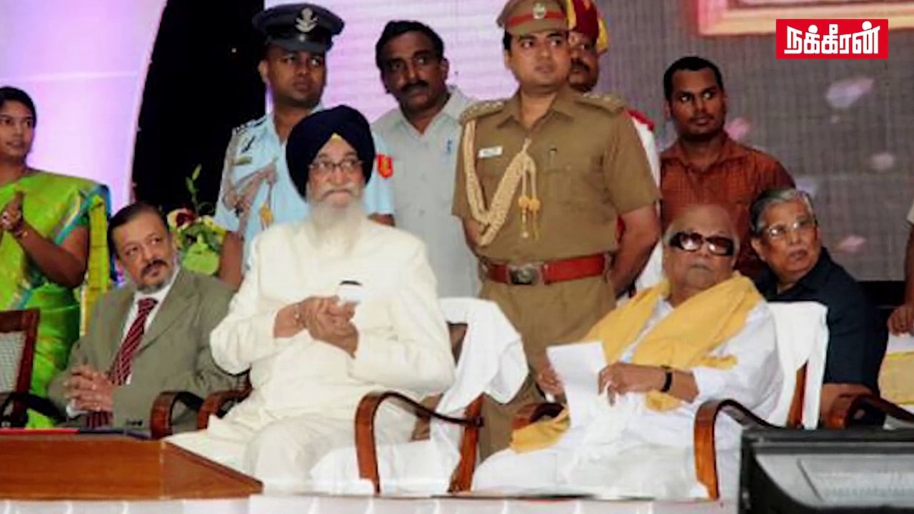 ஆட்டுக்கு தாடியும் நாட்டுக்கு கவர்னரும்..