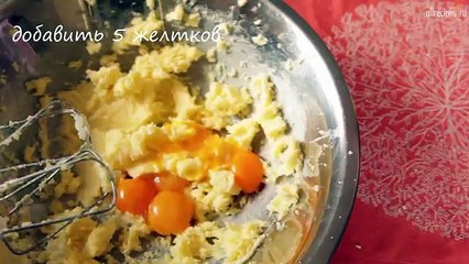 Как приготовить польский дрожжевой рулет с маком: видео-рецепт