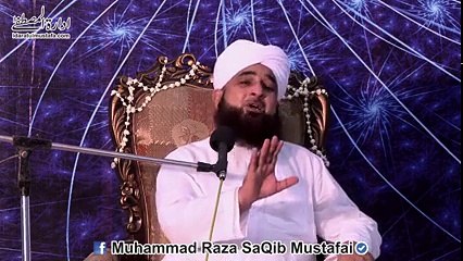 Hazrat Umer Ka Dooray Khilafat Ka Qissa