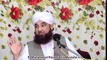 اگر یہ یقین پختہ ہو جائےتو ہر تکلیف برداشت کرنا بہت آسان ہو جائے