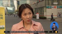 '호갱님' 사라질까?…휴대폰값 5월부터 비교 공시