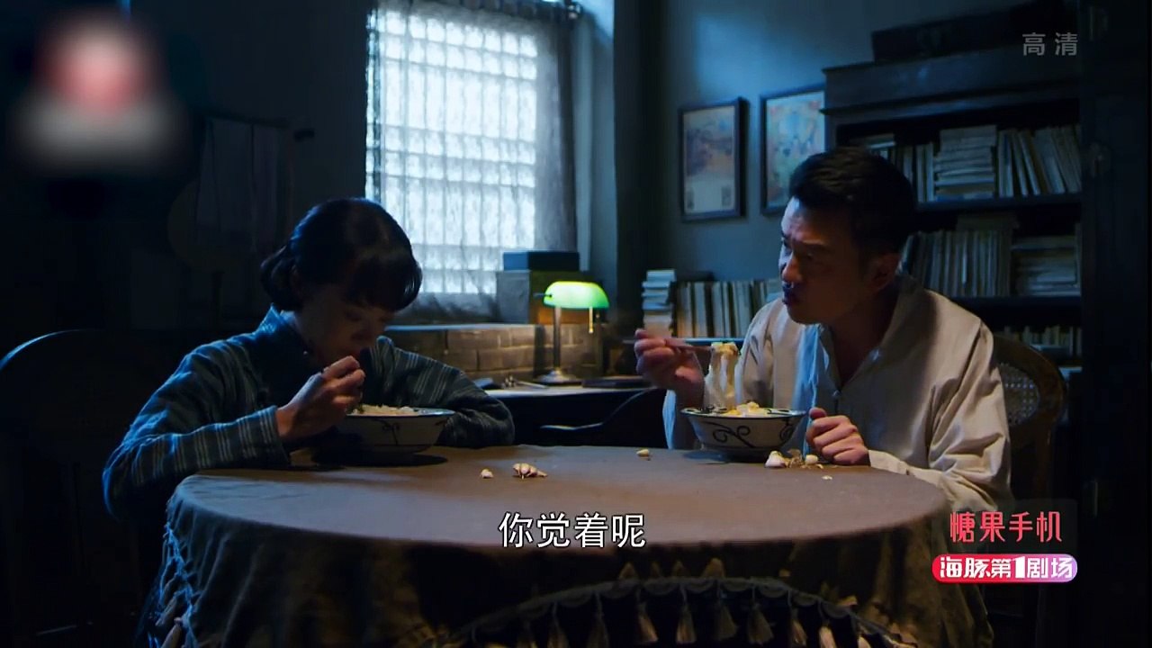 白鹿原  | White Deer 64【TV版】（張嘉譯、秦海璐、何冰等主演）