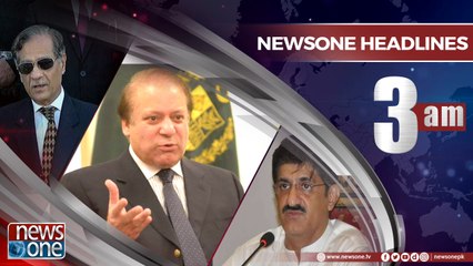 NewsONE Headlines 3AM | 21-April-2018
