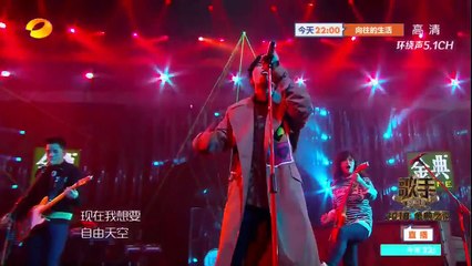 《歌手2018》第14期 金典之夜 Part 2：狮子合唱团 袁娅维 马伯骞 华晨宇力争流量王Singer 2018 EP14【湖南卫视官方频道】