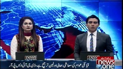 Traders protest Ends on Assurance of DG ISPR