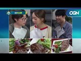 게임이 안 풀려 저기압일땐 ′고기앞′으로 가라! 고인슬의 품격있는 스테이크 먹방 켠김에왕까지 2018 3화