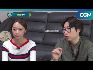 ′소닉 매니아′ 게임을 플레이하는 진짜 ′소닉 매니아′ 인트! 빠른 퇴근각? 켠김에왕까지 2018 3화