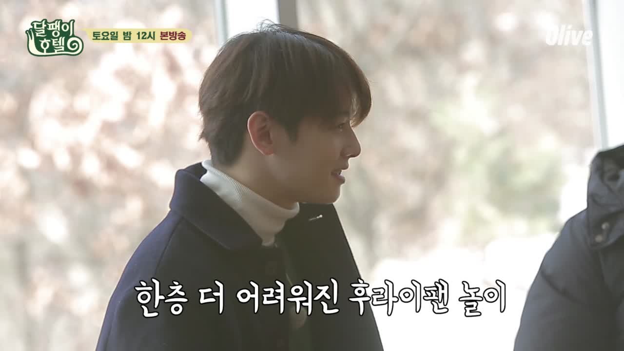 [선공개] 보다보면 같이 하게 된드아~ 스카이워크 가즈아~! (ft. 아이앰그라운드...