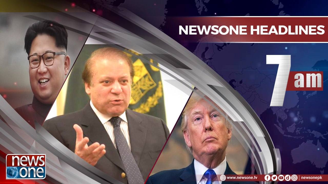 NewsONE Headlines 7AM | 21-April-2018