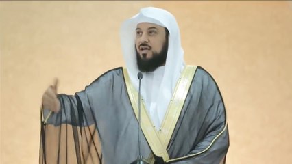 محمد العريفي التناصح بين المؤمنين