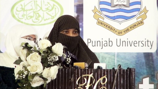 International Muslim Women Union Conference Women Pillars of Civilization