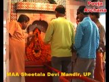 Jai Mata Sheetala Devi - MAA Sheetala Chaukia Dham Mandir Jaunpur, Uttar Pradesh , India