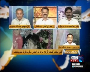 Issues- Naz Sahito- 20th April 2018