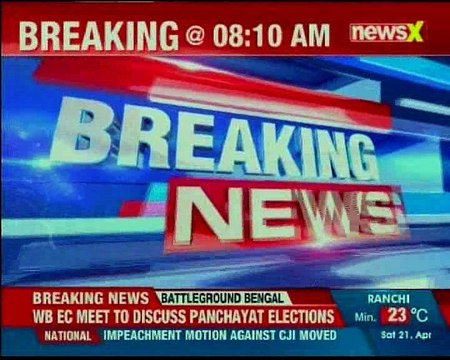 Mumbai Petrol prices increases by 1 paisa, diesel by 4; highest since 2013