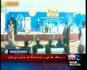 KTNNEWS Headlines- 10 AM- 21st April 2018