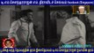 T M Soundararajan Legend GOLDEN VOICE IN THE WORLD BY THIRAVIDASELVAN VOL 180 AMMAN ARUL  1973