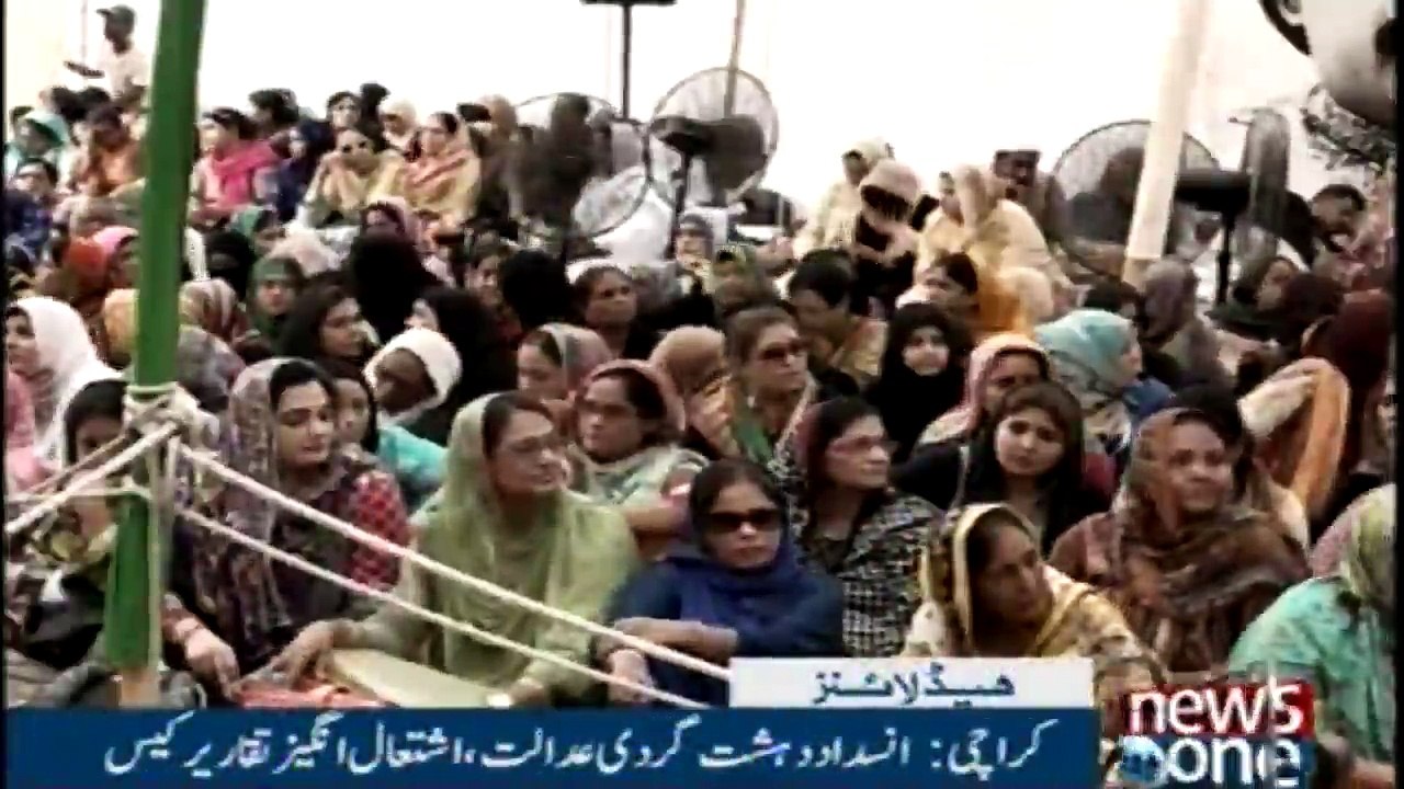NewsONE Headlines 11AM | 21-April-2018