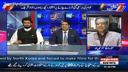 Kya PTI Agla Election Jeetne Ja Rahi Hai.. Sohail Warraich Response.