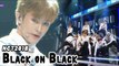 [HOT] NCT 2018 - Black on Black, 엔시티 2018 - 블랙 온 블랙 Show Music core 20180421
