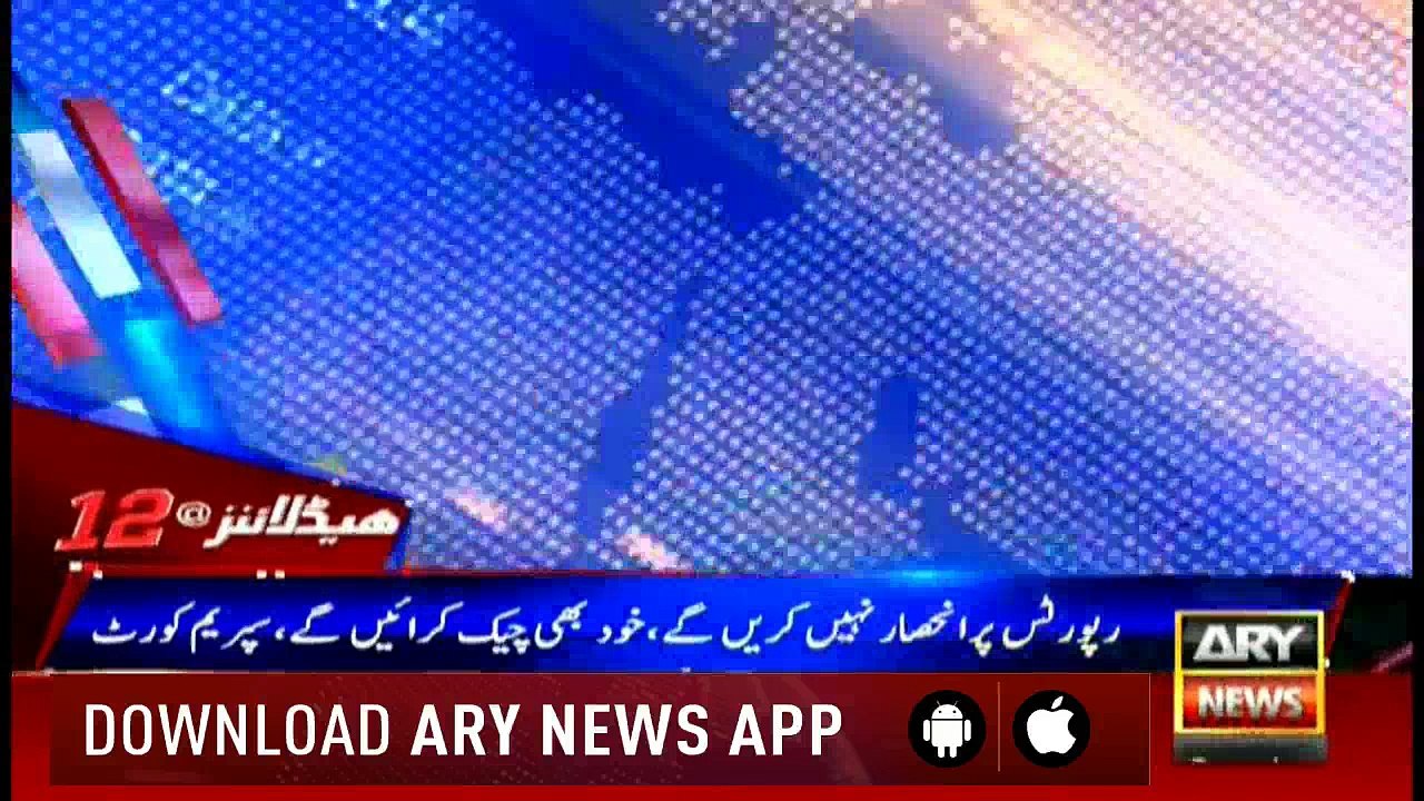Headlines 1200 21st April 2018