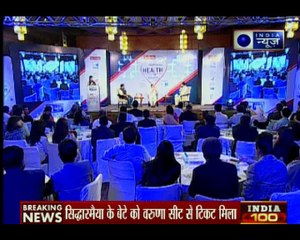इंडिया न्यूज़ 'हेल्थ अवॉर्ड' 2018: स्वास्थ्य मंत्री जे पी नड्डा के हाथों सम्मानित हुए डॉक्टर्स