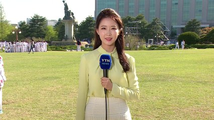 [날씨] 미세먼지 '보통' 수준 회복...내일 전국 비 / YTN