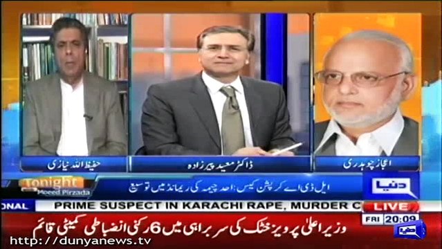 KPK Police never acted against drugs and illegal weapons like Punjab and Sindh Police did - Hafizullah Niazi criticizes KPK Police